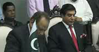 Controversy of statements between PEPCO and Government 